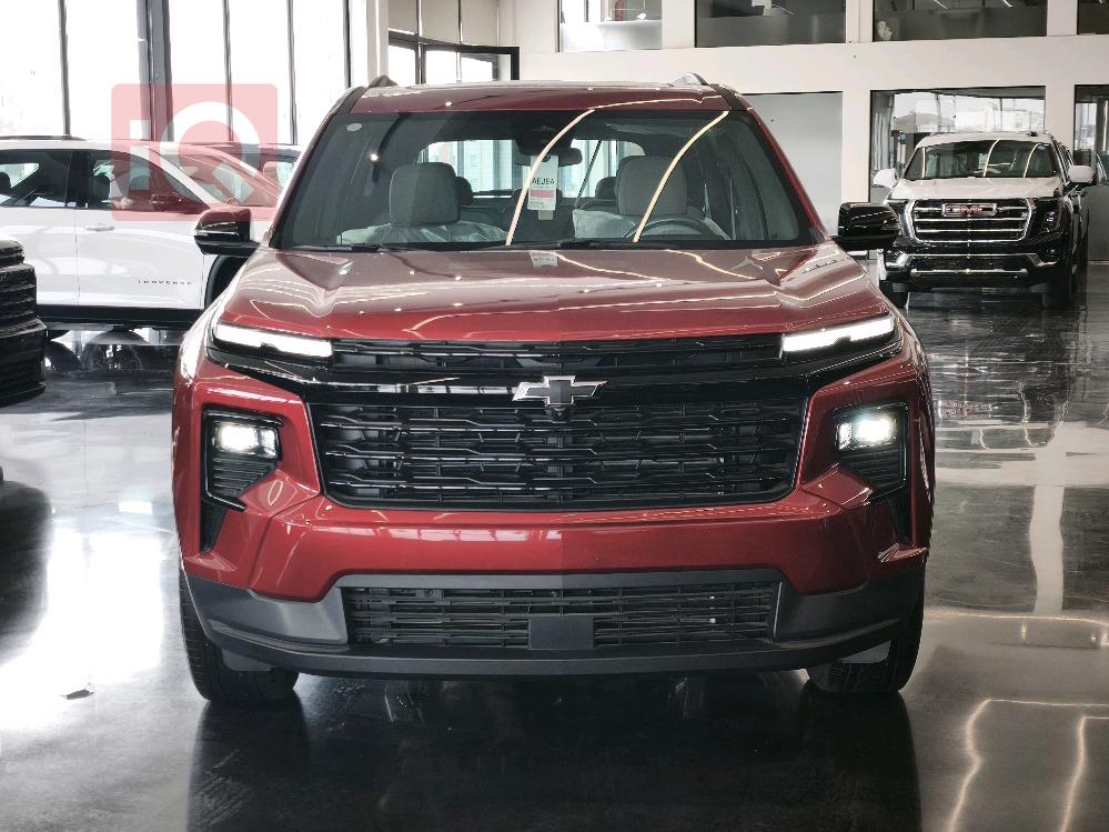 شێڤرۆلێت تراڤێرس